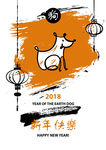 矢量卡通春天背景图片