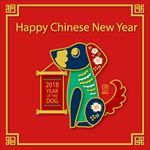 新年喜庆图片