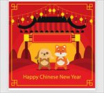新年喜庆图片