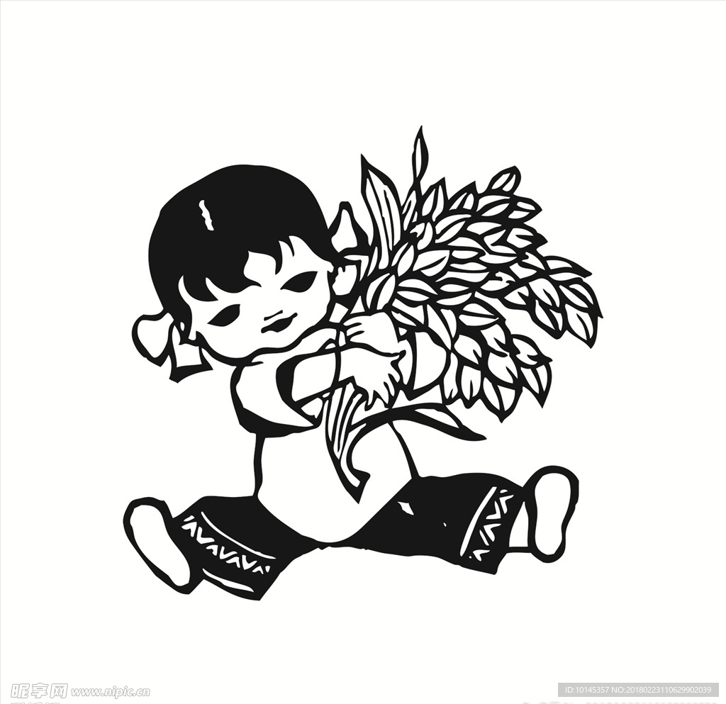 人物
