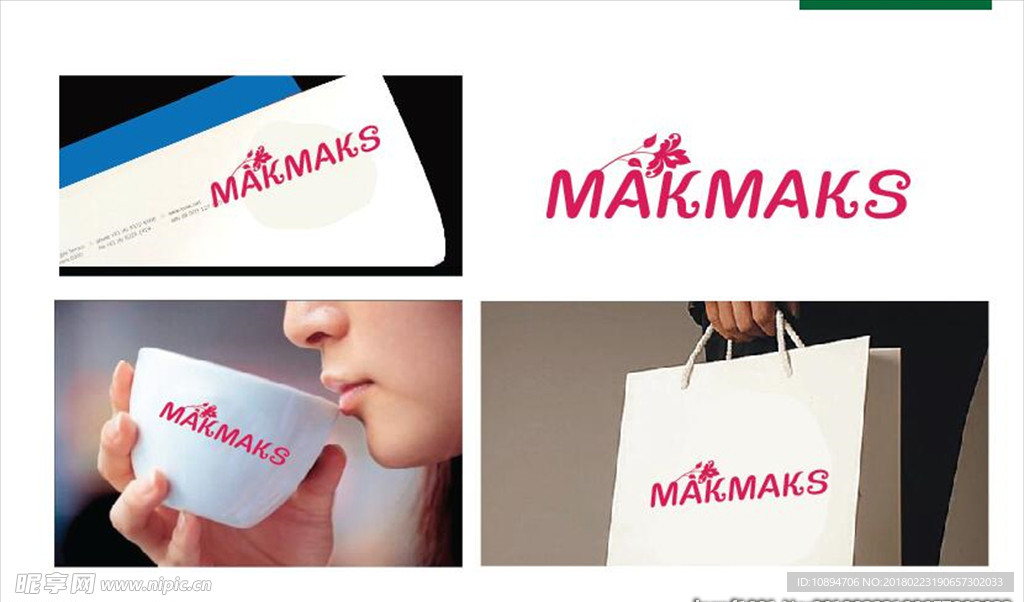 花店LOGO设计
