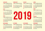 2019年日历