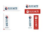 长江证券矢量logo