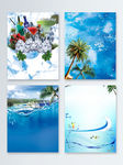 冰爽盛夏椰子树促销广告背景