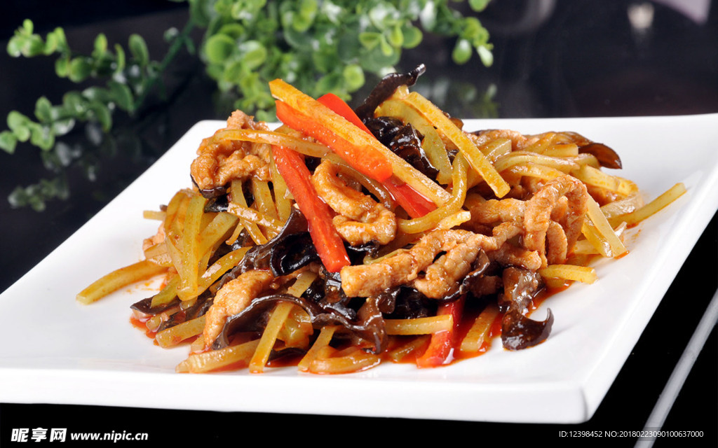 鱼香肉丝