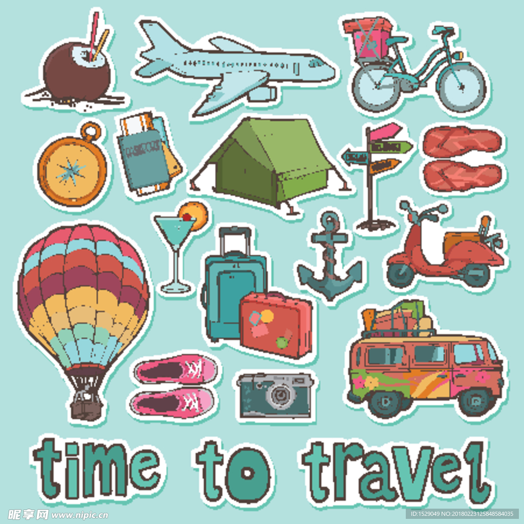 手绘旅游元素