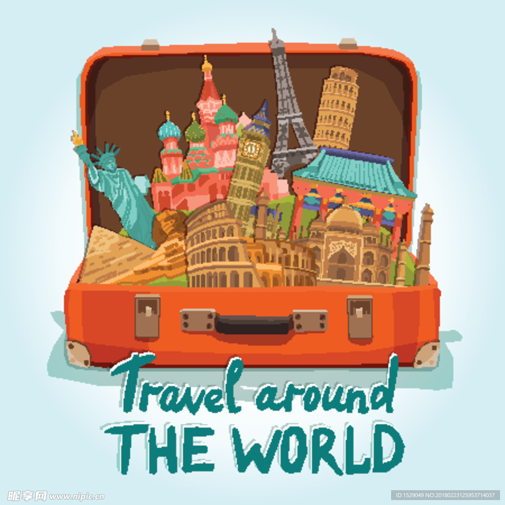 手绘旅游元素