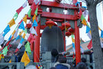 沈阳皇寺 大钟