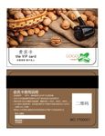 干果卡片