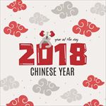 春节素材