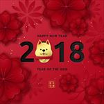 春节素材