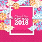 春节素材