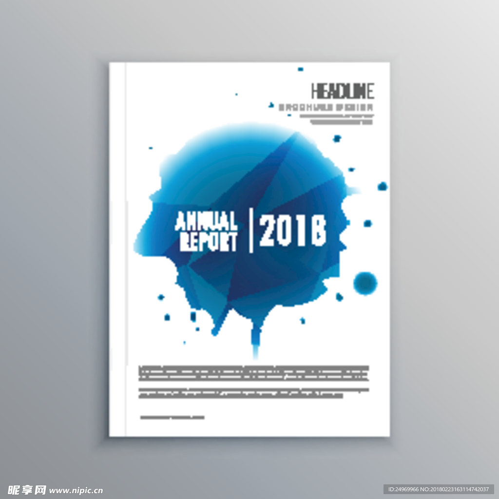 画册封面