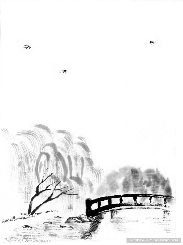 小桥流水