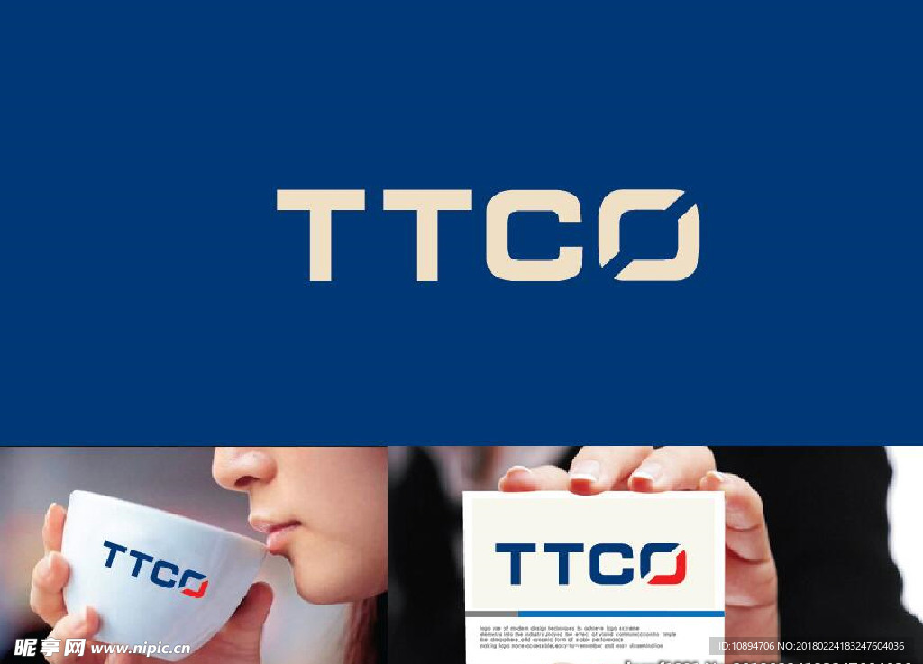 机械LOGO设计