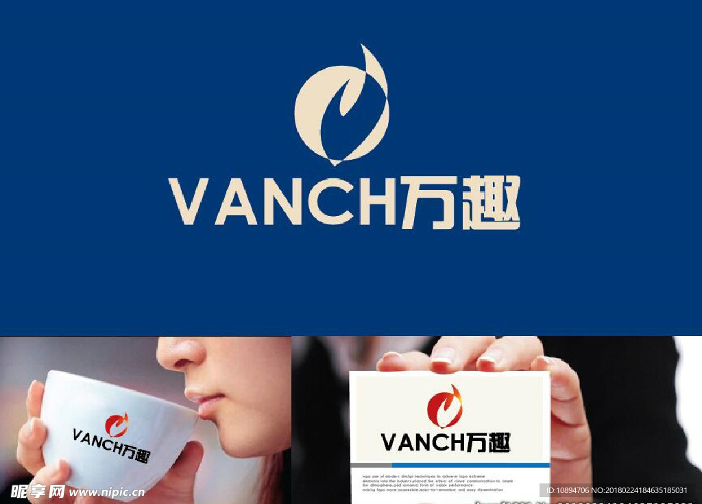娱乐LOGO设计