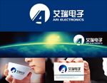 电子LOGO设计