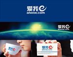 科技LOGO设计