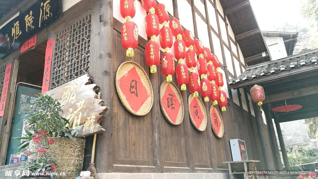 赤水东门古镇