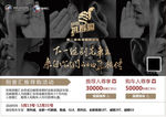 别克推荐购 台卡
