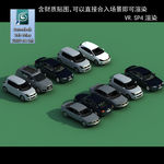 汽车
