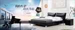 床banner