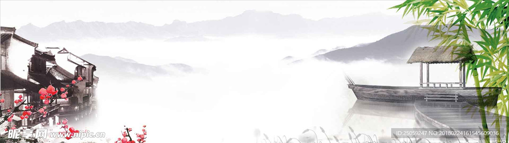 中国风背景