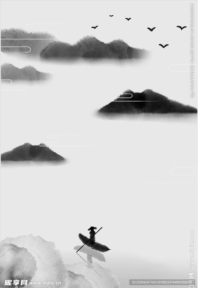 中国风背景