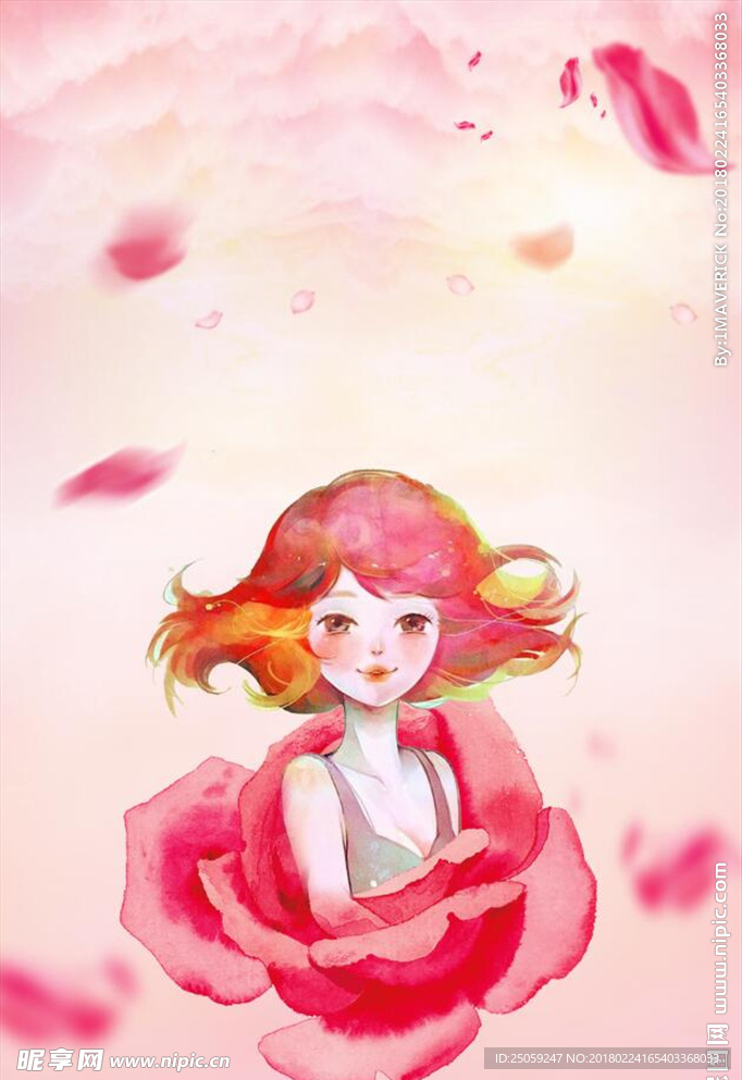 小清新背景