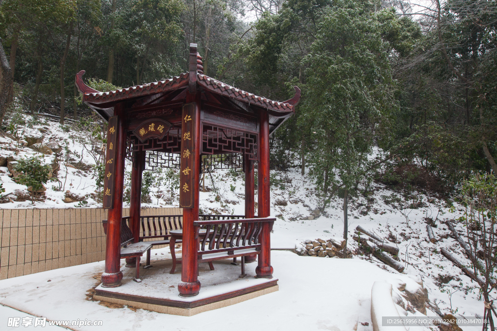 长沙岳麓山雪景