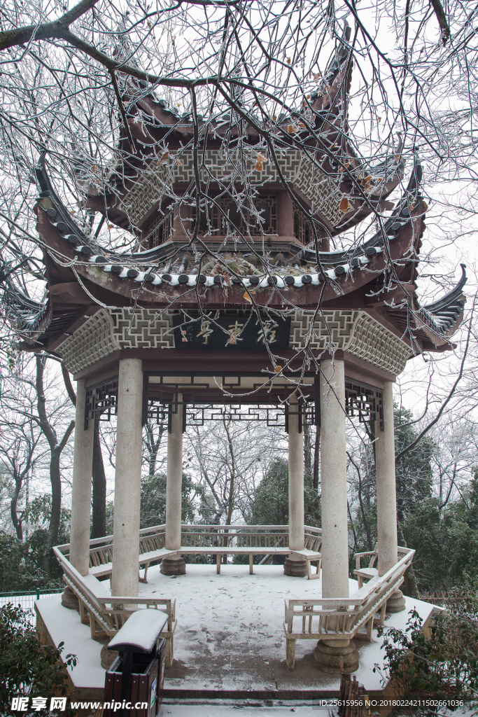 长沙岳麓山雪景