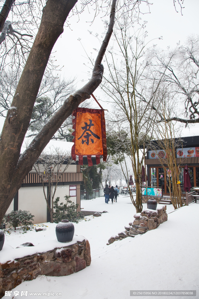 长沙岳麓山雪景