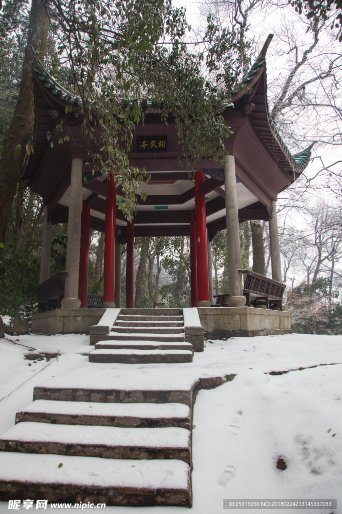 长沙岳麓山雪景