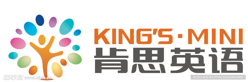 肯思英语