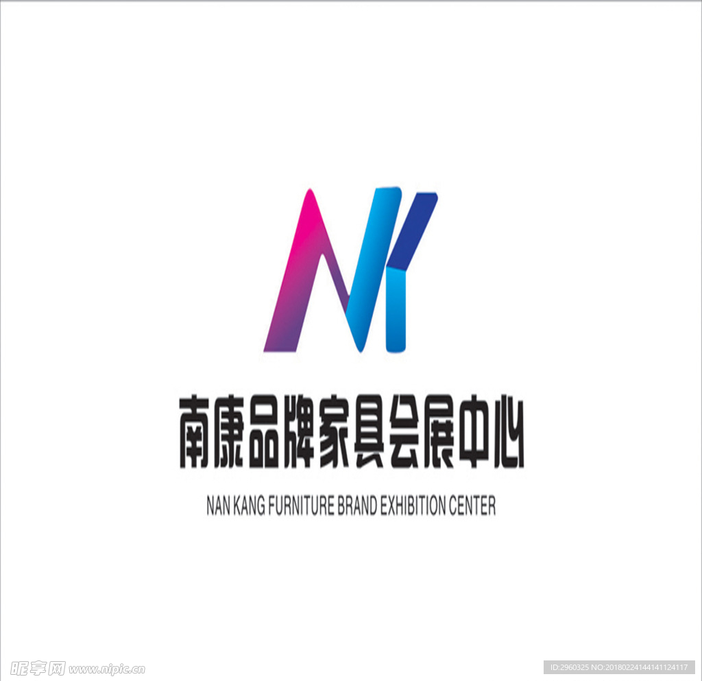 南康品牌家具标志