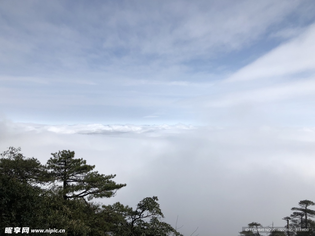 三清山 云海