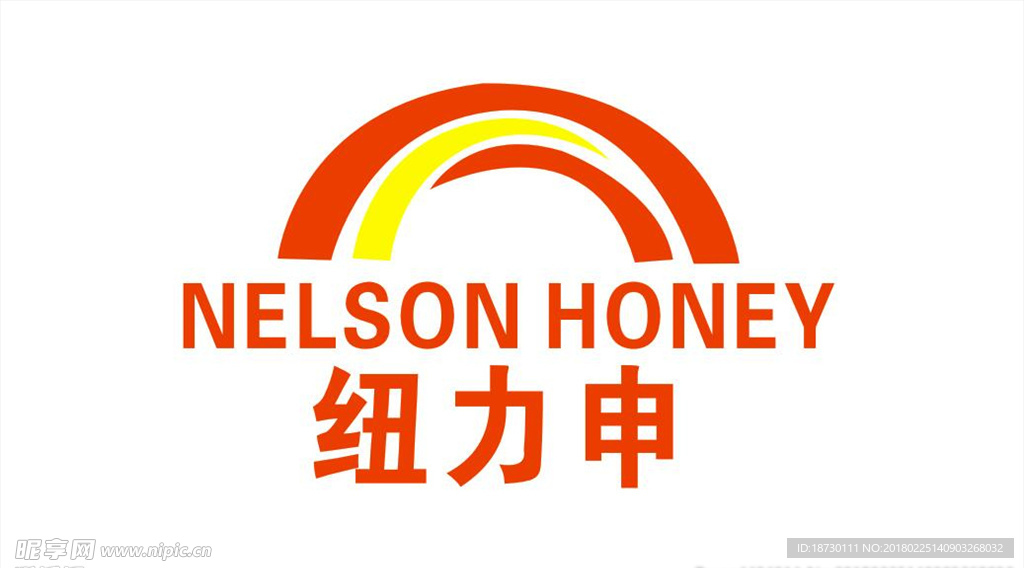 纽力申LOGO
