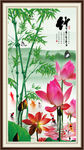 荷花九鱼图