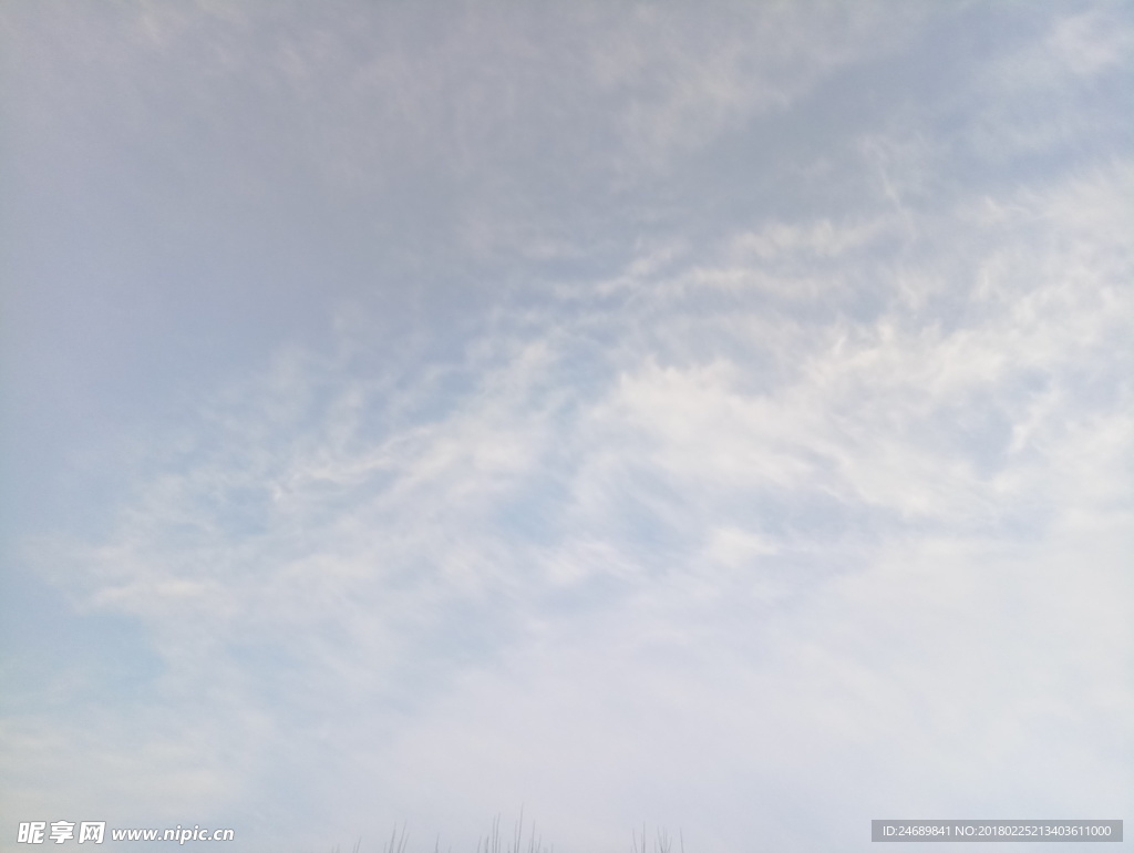 天空