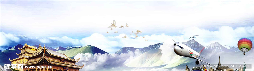 山水背景