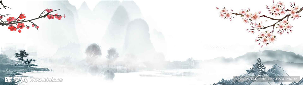 中国风背景