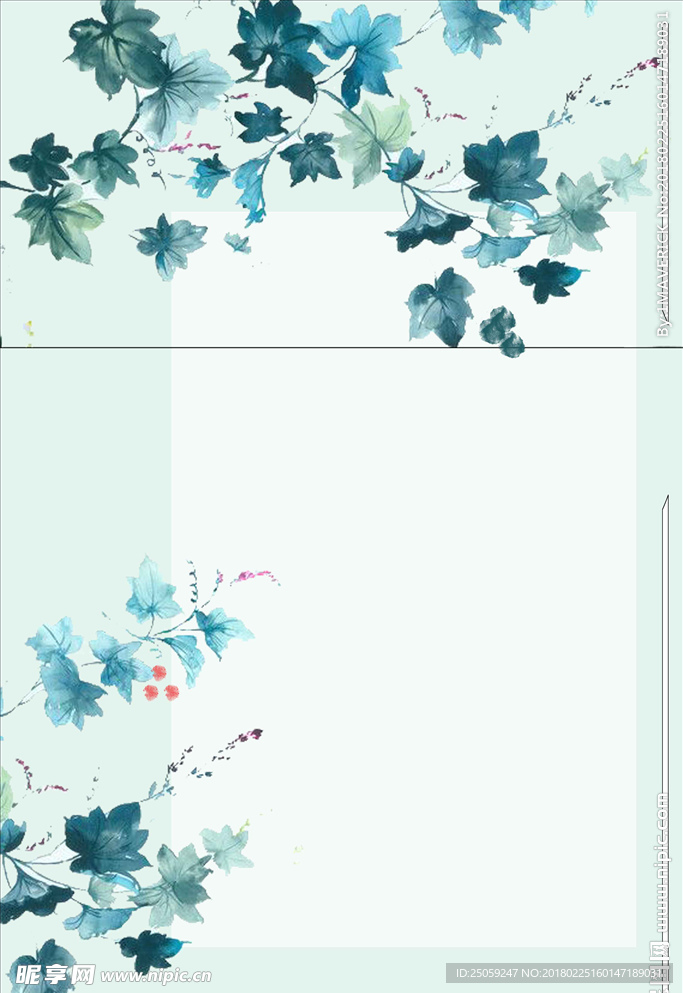 小清新背景
