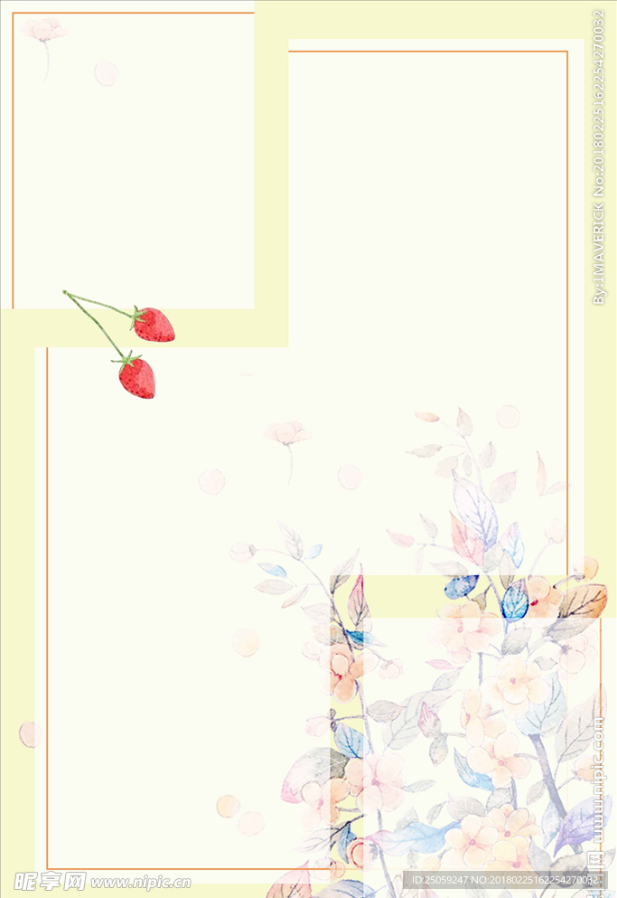 小清新背景