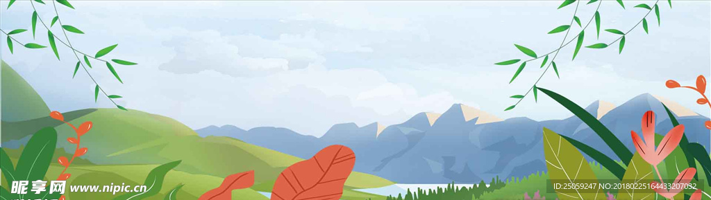 小清新背景