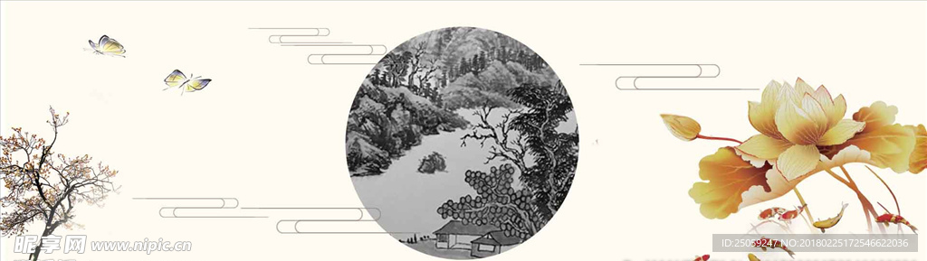 中国风背景