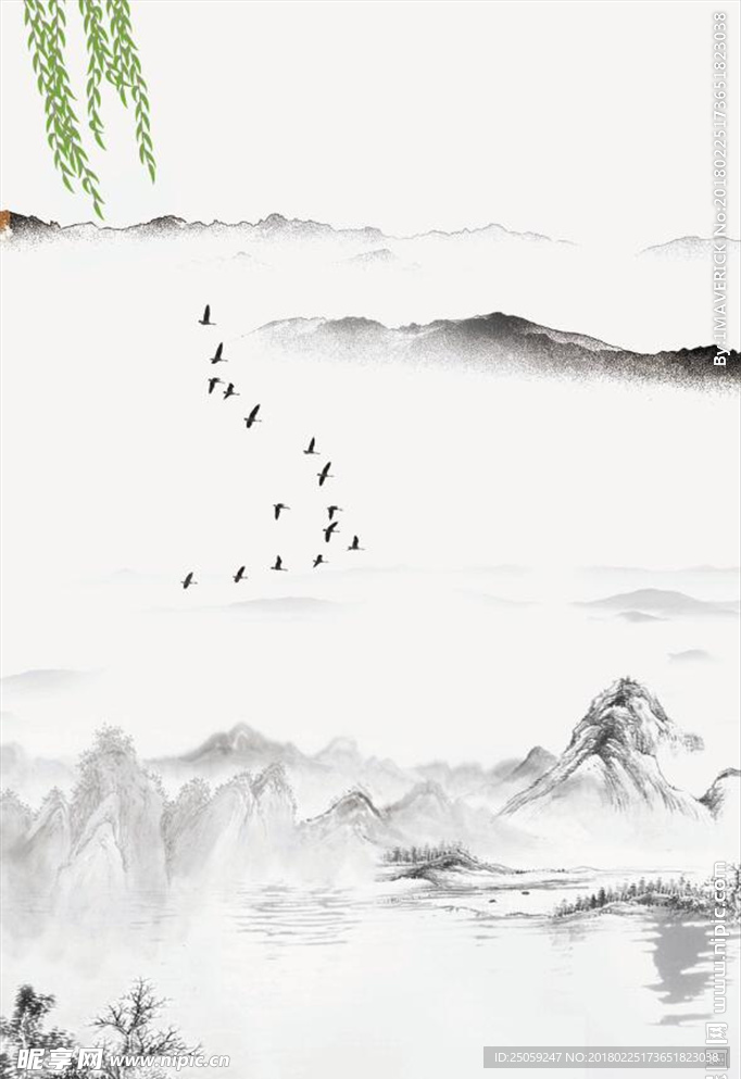 中国风背景
