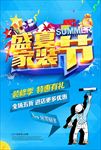 专业装修 装修图片