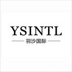 羽沙国际灯箱