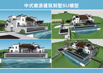 中式徽派建筑别墅