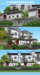 中式徽派建筑联排别墅SU模型